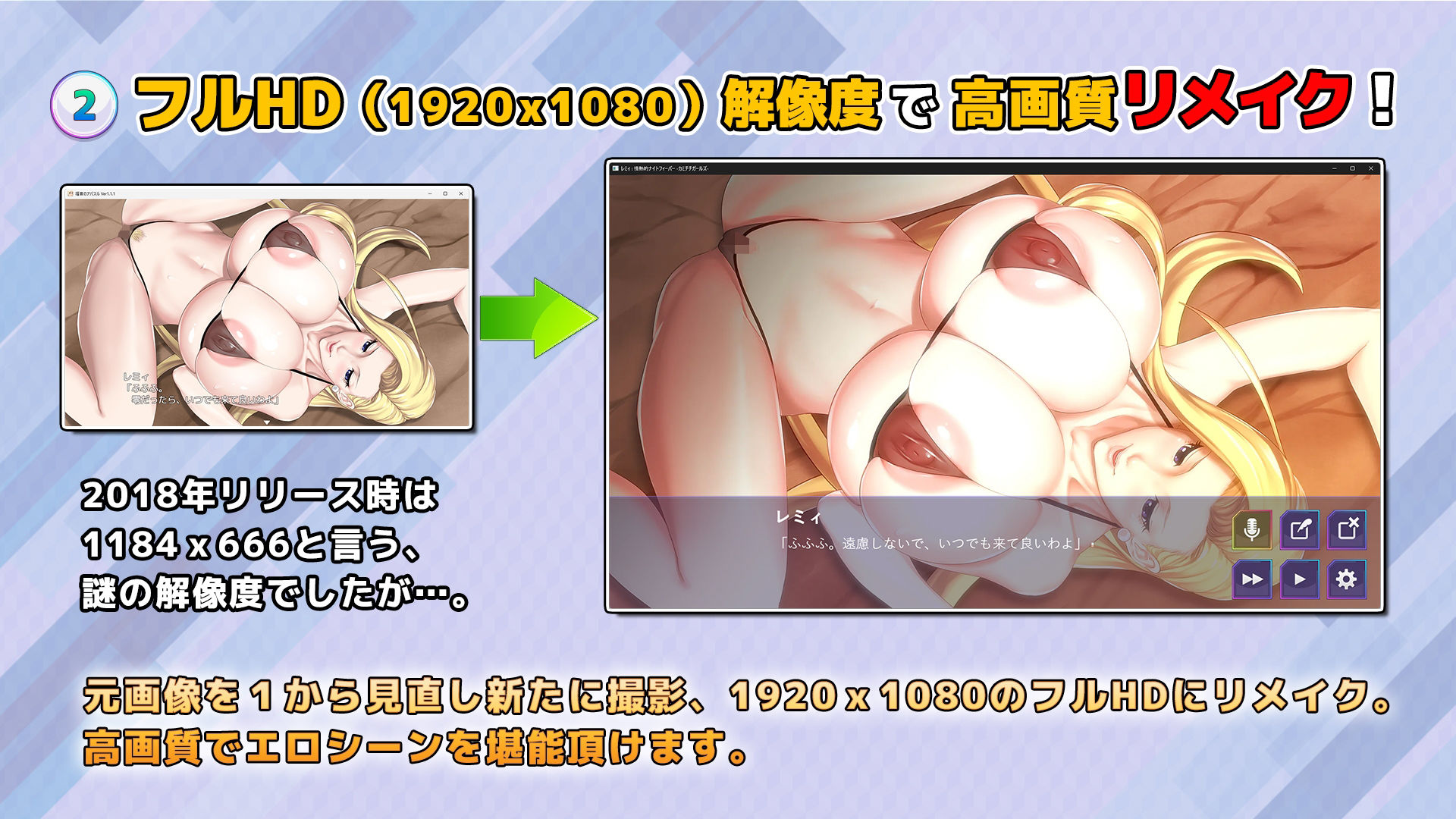 福音のアパスル:エロシーンおまとめパック -カミチチガールズ- サンプル2ページ目