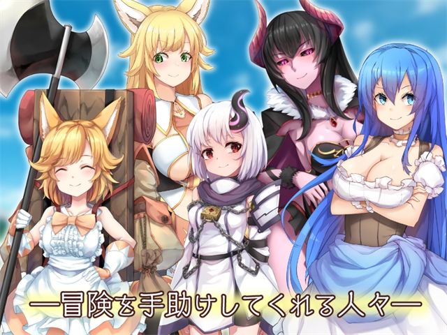 さいきょー☆えんじぇる ザラキエル！ サンプル5ページ目