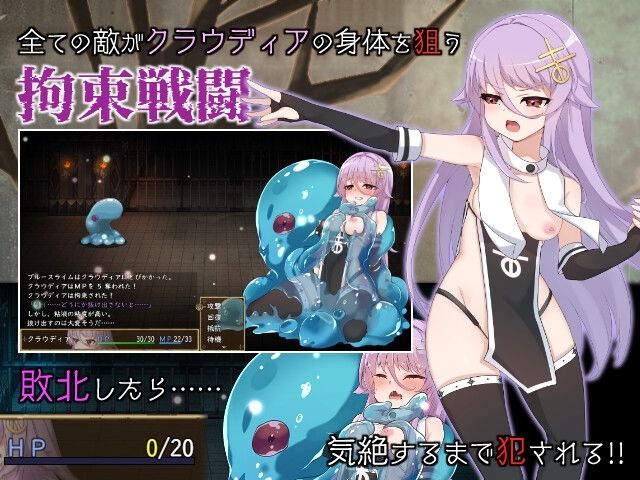 魔女のつくりかた サンプル2ページ目