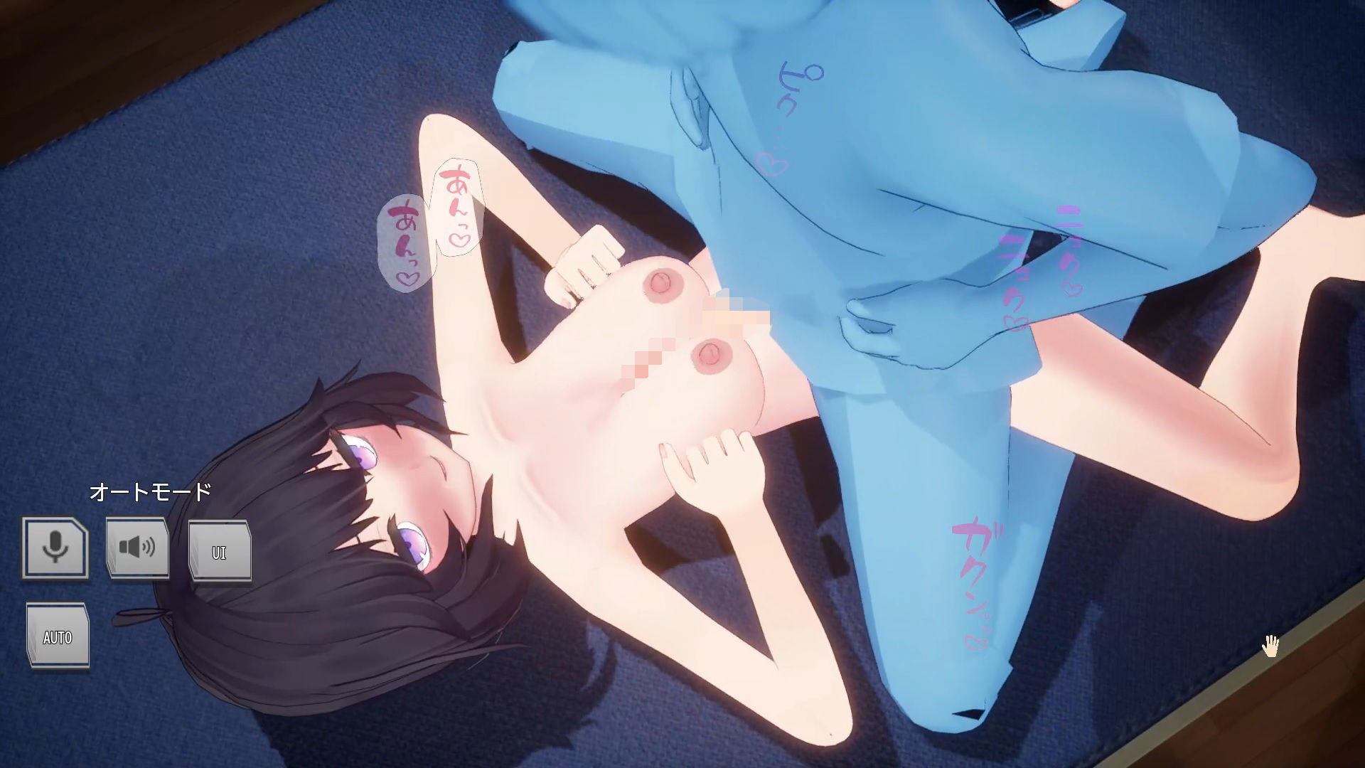 復讐！セクハラ健康診断！ナマイキJK編 サンプル6ページ目
