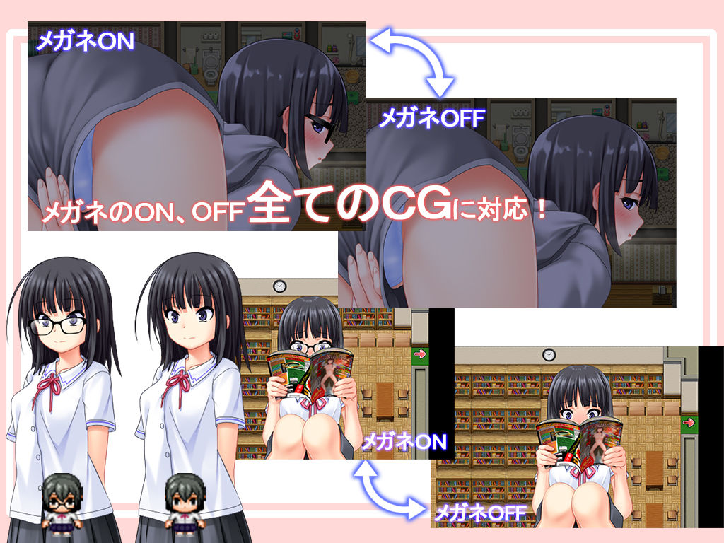 蕾が開花する時 サンプル6ページ目