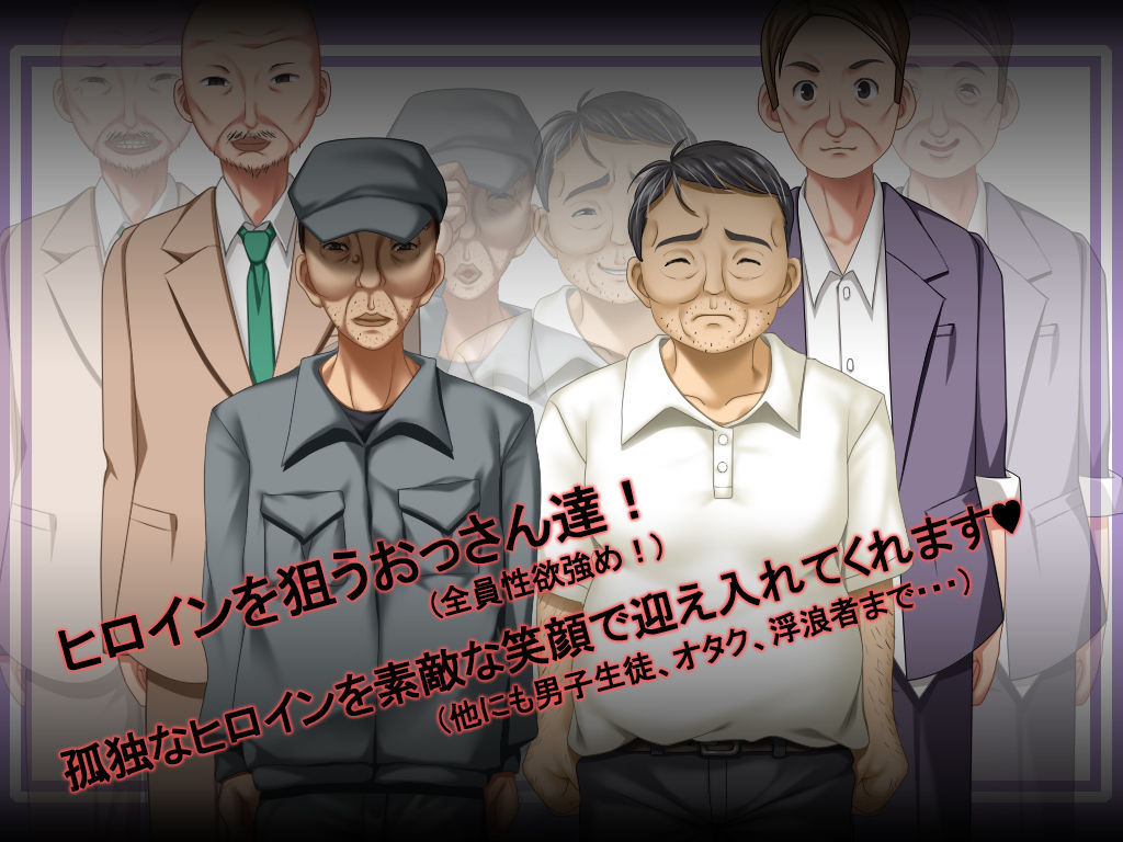 蕾が開花する時 サンプル7ページ目