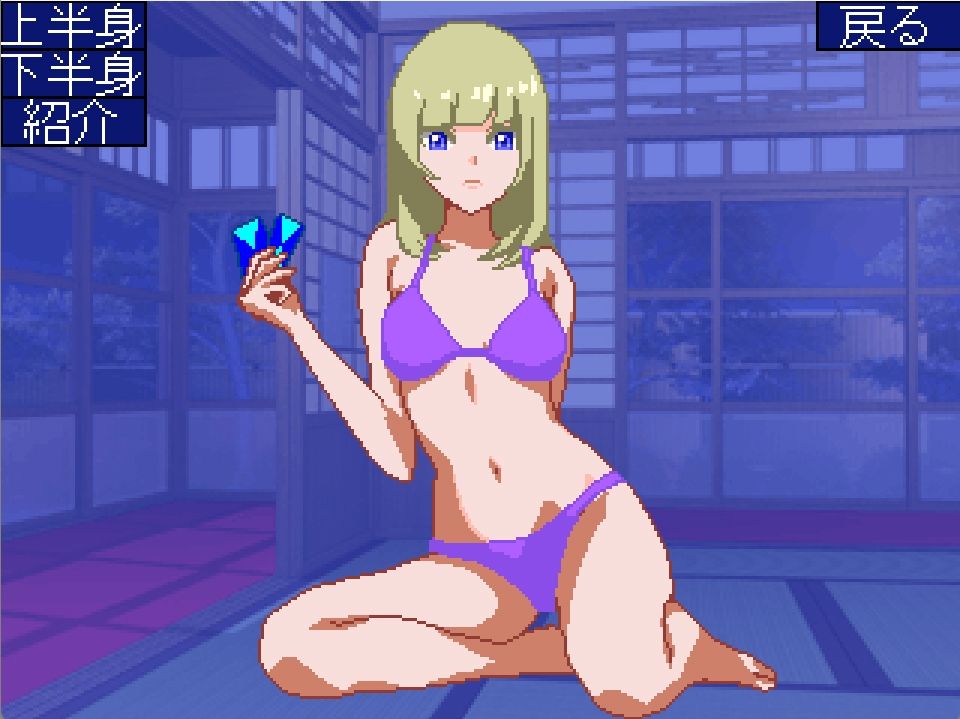 脱いでも続く！脱衣大富豪 サンプル2ページ目