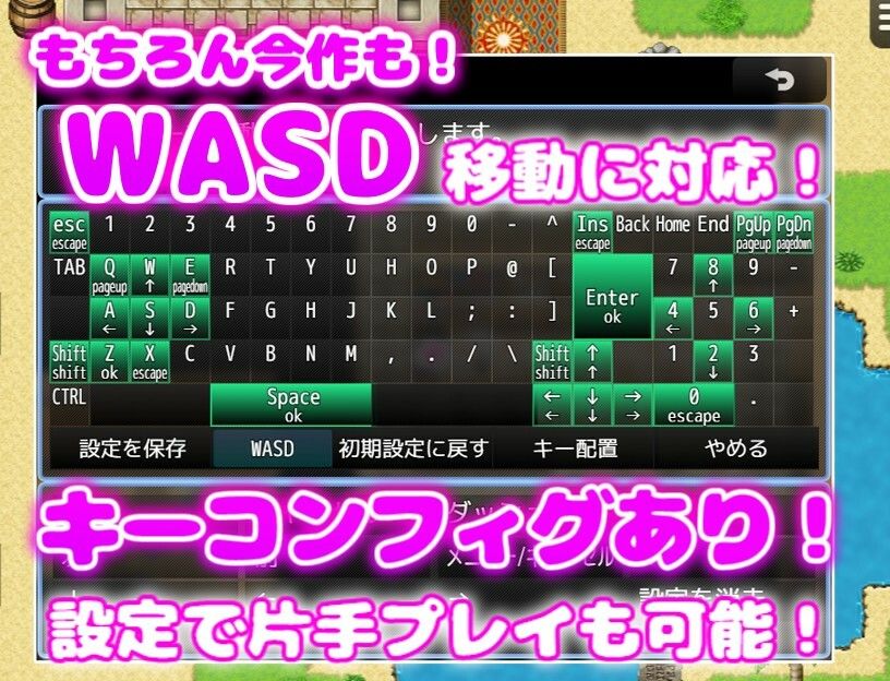 訳あり裏方パーティのご褒美搾精らいふ ハーレム×イチャラブ×搾精 サンプル5ページ目