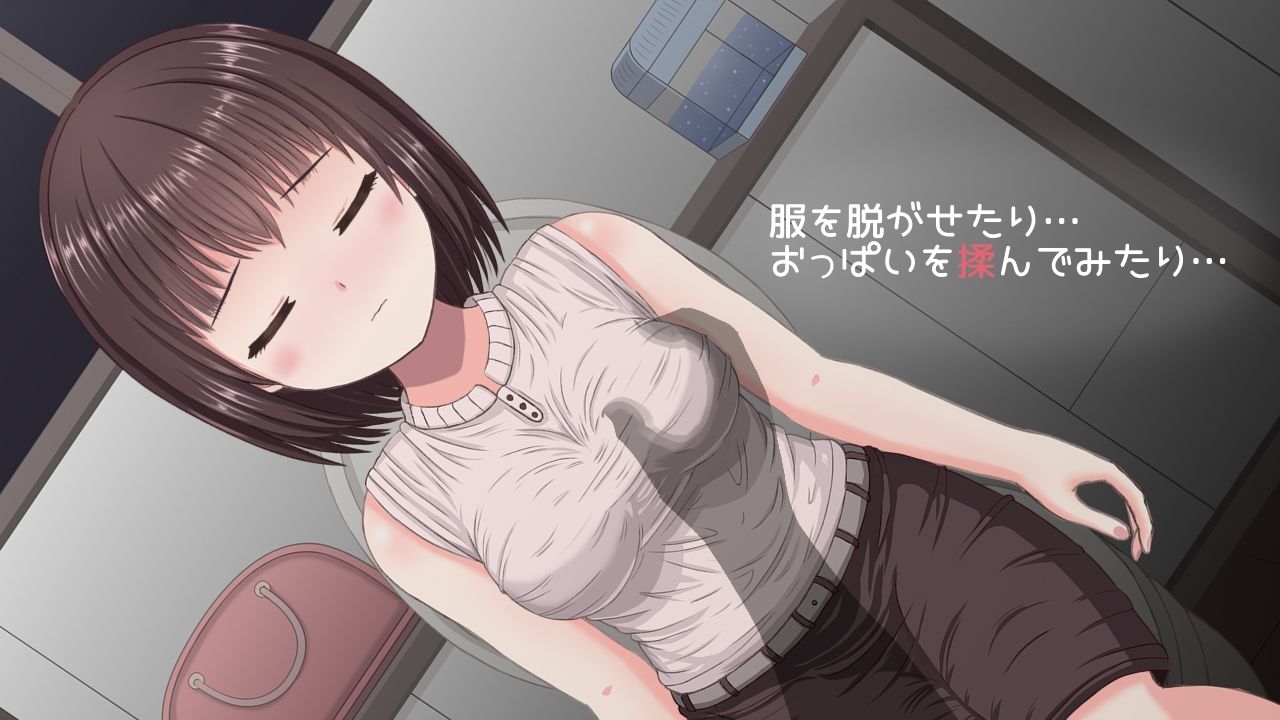 酔った美人OLがコンビニのトイレで寝てた話 サンプル2ページ目