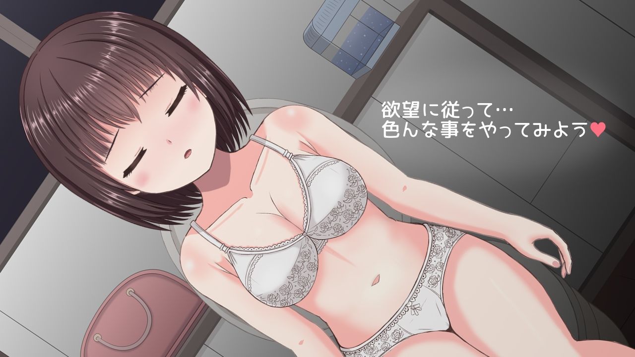 酔った美人OLがコンビニのトイレで寝てた話 サンプル3ページ目