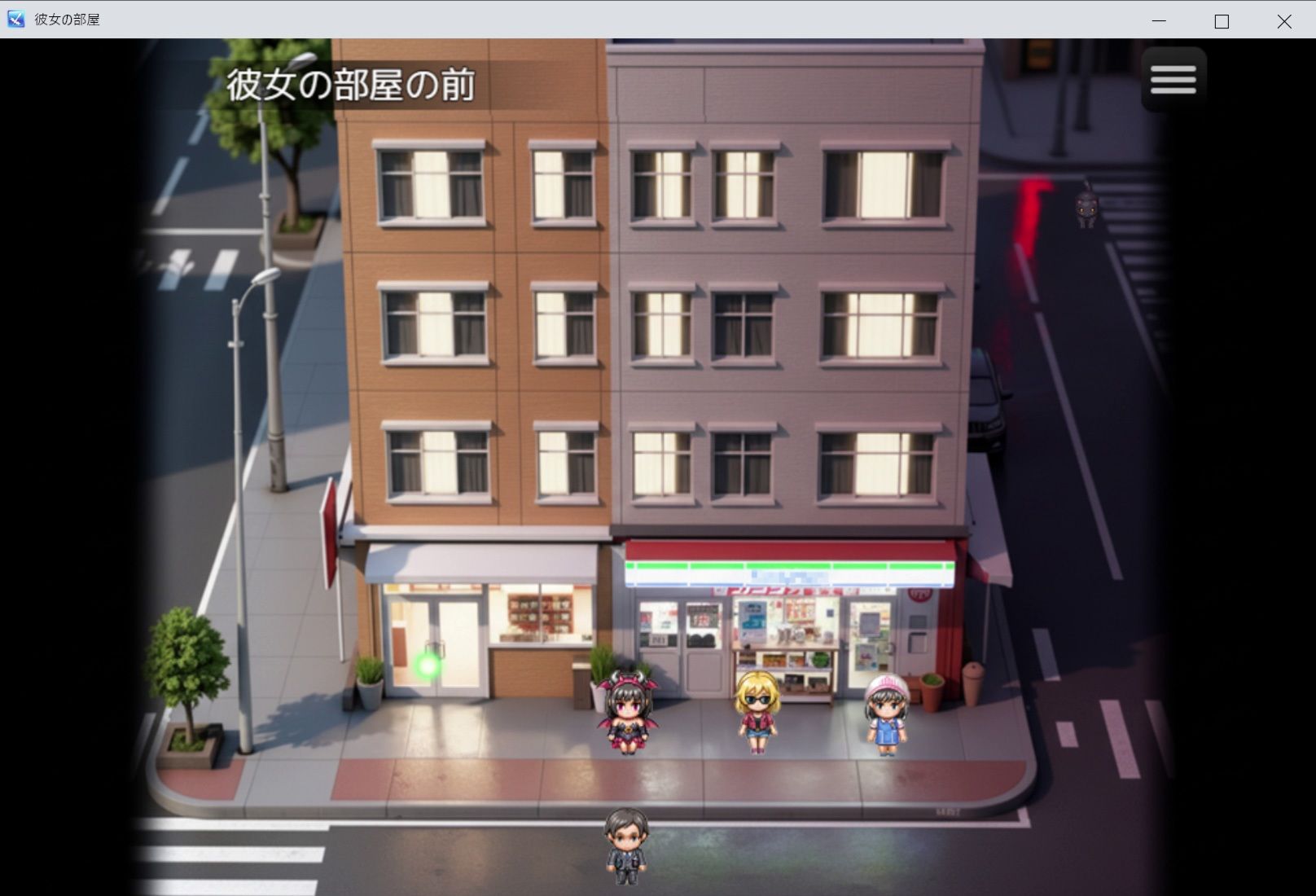 彼女の部屋 サンプル2ページ目