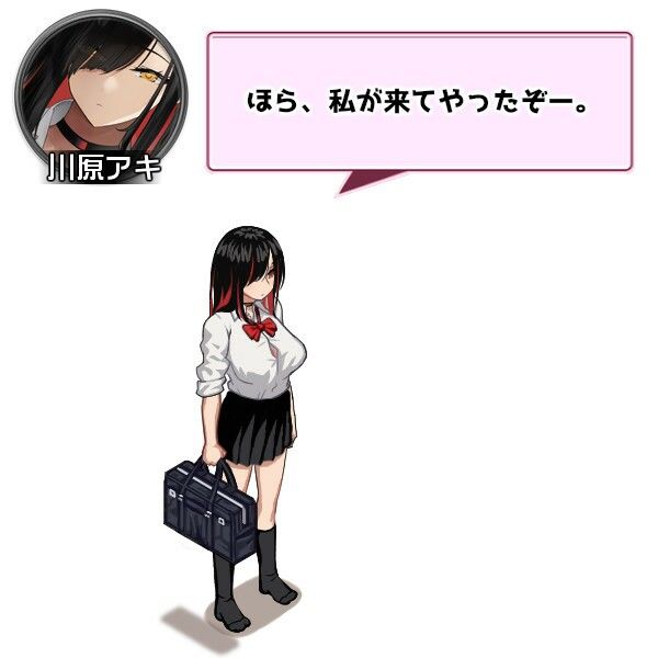 ギャルベヤ！？〜学校最寄りのギャルのたまり場〜 サンプル6ページ目