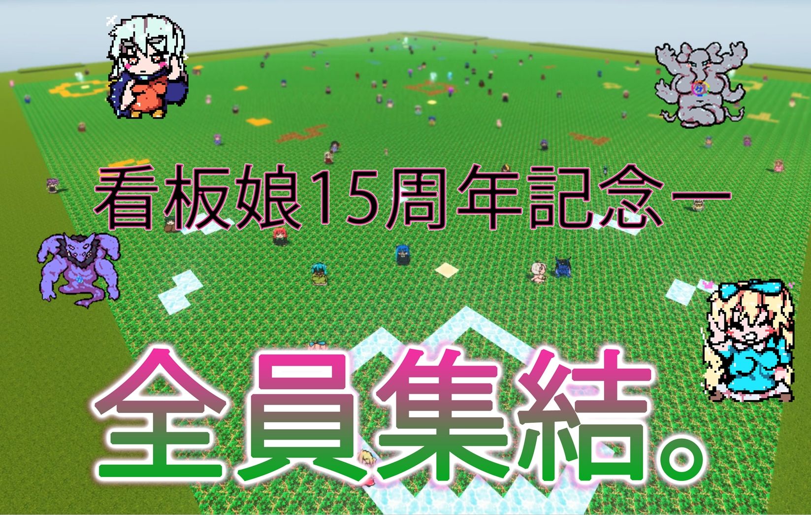 ULTIMATE GYNASIS サンプル1ページ目