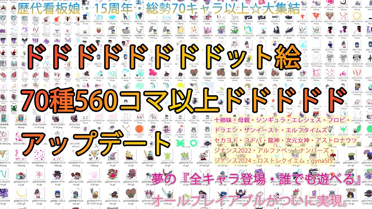ULTIMATE GYNASIS サンプル4ページ目
