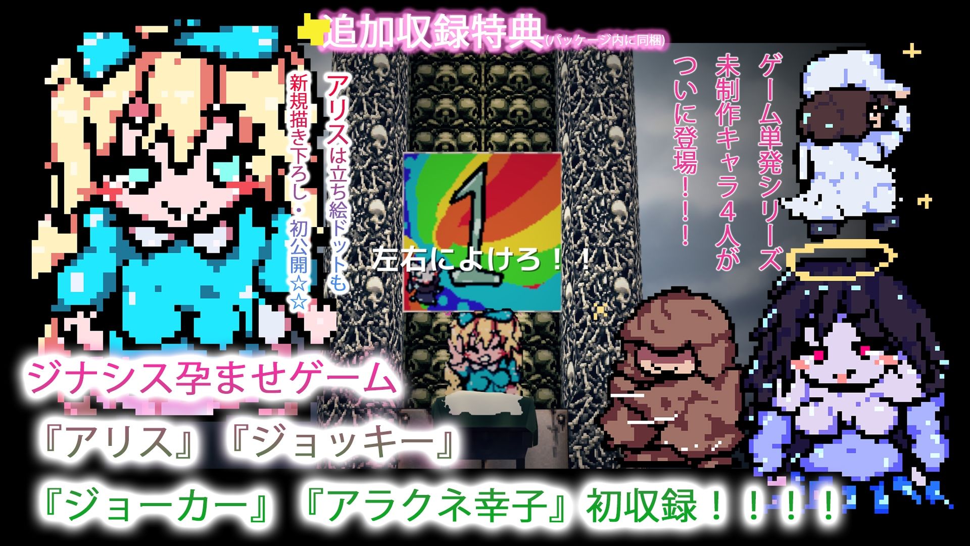ULTIMATE GYNASIS サンプル10ページ目