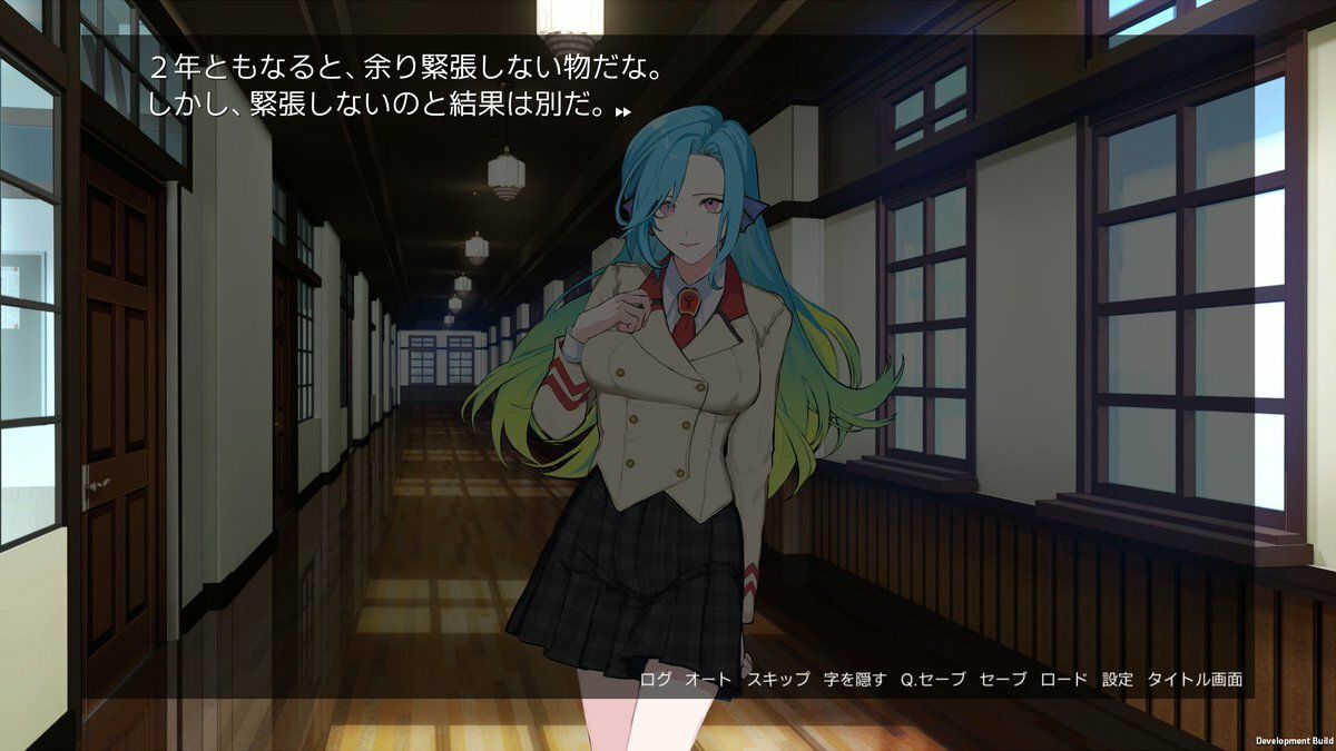 星は集ばる サンプル2ページ目