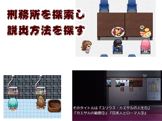 ’囚人兵’魔法少女野中カレン〜魔法少女ルート特別編〜 サンプル5ページ目