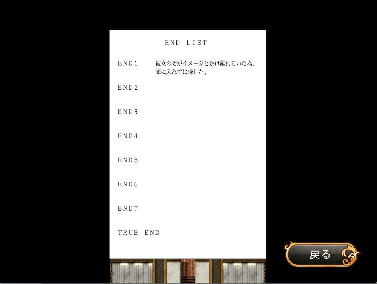 どこまで出来る？コスプレJDと個人撮影会！ サンプル5ページ目