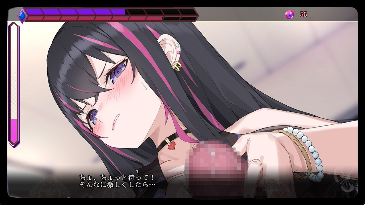 淫眠アプリDLC〜戦闘水着〜 サンプル2ページ目