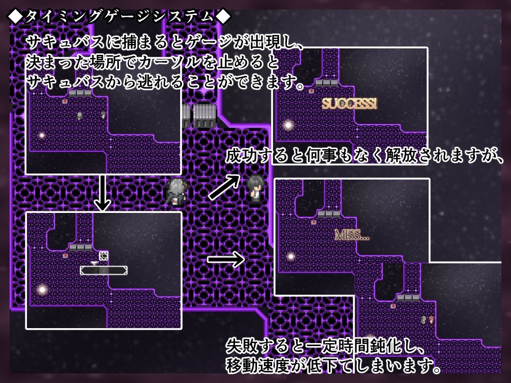 絶頂のエクスタシア サンプル3ページ目