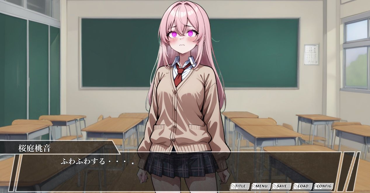 催●スマホおじさん〜孕ませ中出しハーレム 女子〇生編 THE GAME サンプル5ページ目