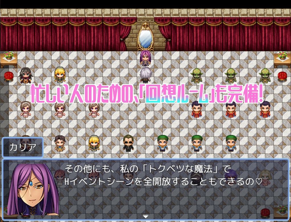 Bonzo ー悪魔の棲む街ー サンプル3ページ目