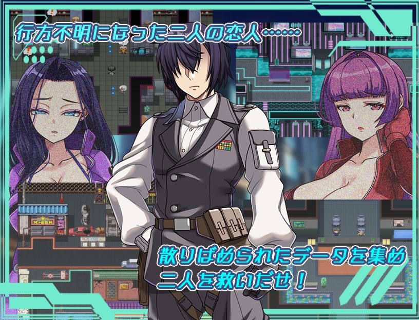 ダークサイド・プラネット〜最強のお姉様団長達の寝取られ記録〜 サンプル2ページ目
