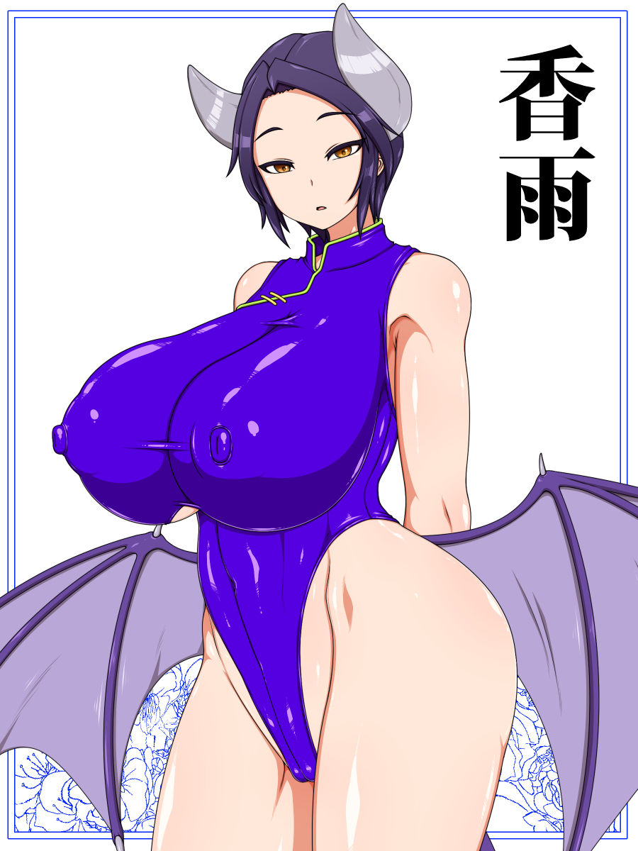 ボクのことが大好きな3人のサキュバスさんたち サンプル7ページ目
