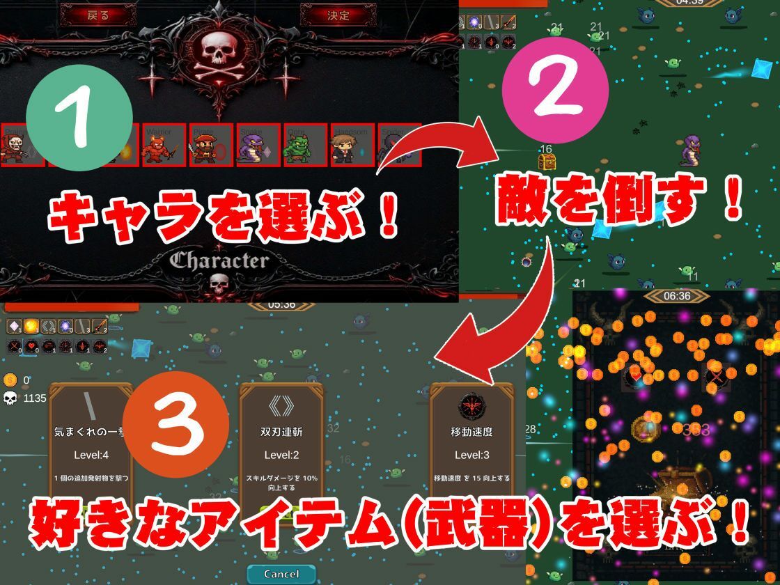 【総集編】脳汁絶頂ドスケベサバイバー、エアリスとユフィが入った2ゲームパック【合計:画像300枚超、動画24本】 サンプル2ページ目