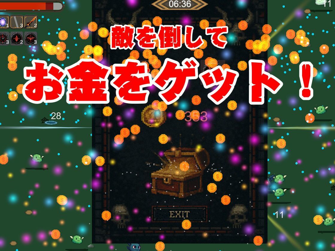 【総集編】脳汁絶頂ドスケベサバイバー、エアリスとユフィが入った2ゲームパック【合計:画像300枚超、動画24本】 サンプル3ページ目