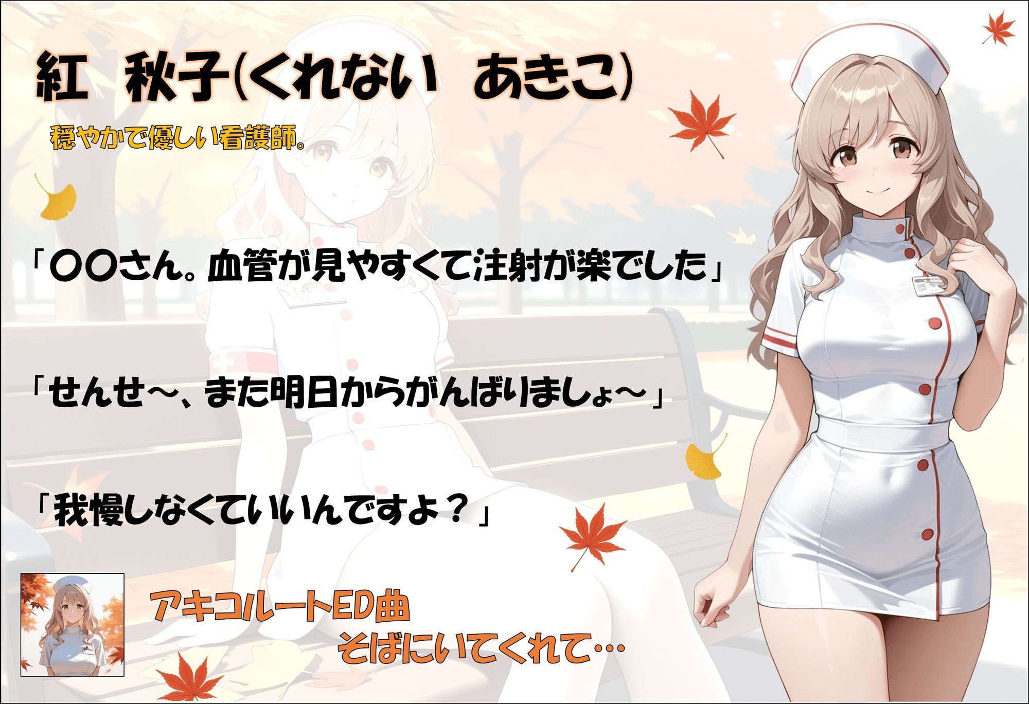 縄から始まる恋もある サンプル5ページ目