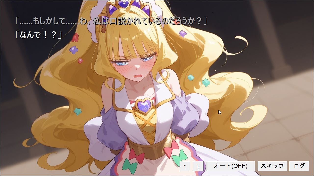 『あまねと瘴気の小迷宮』  ローグライト風RPG サンプル5ページ目
