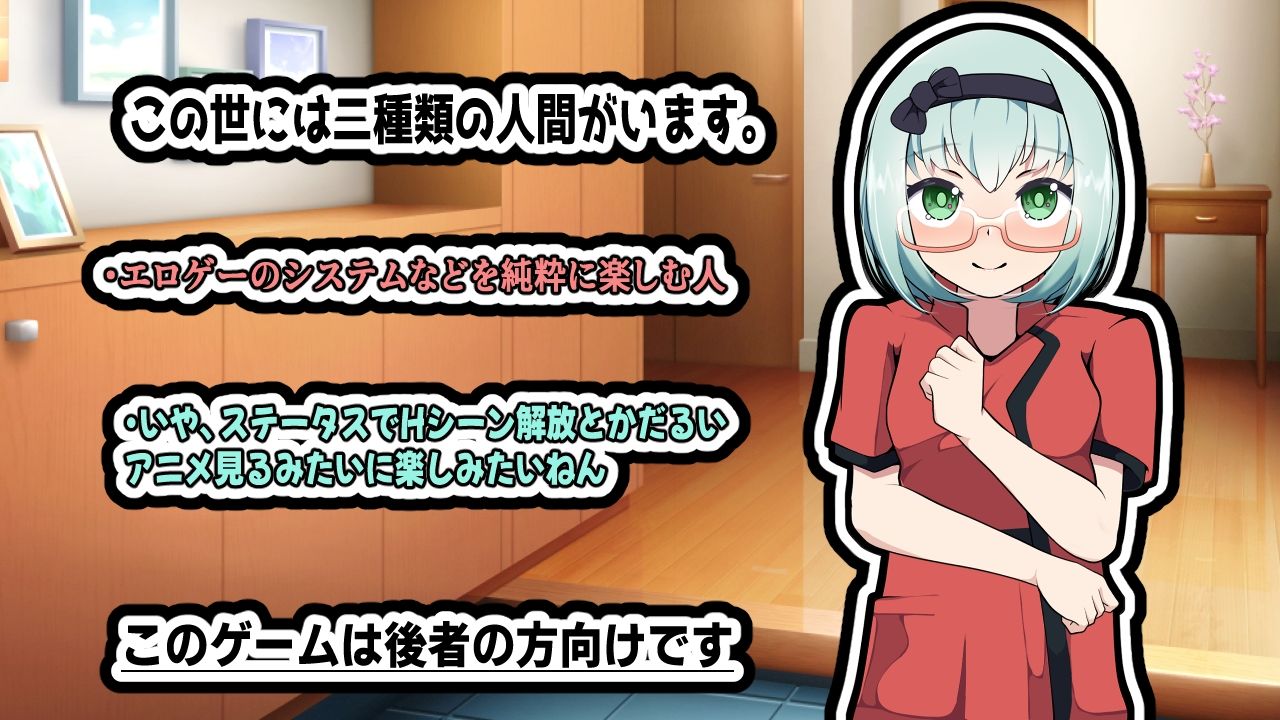 Re:Foot UP！2〜脚フェチの裸足フェチによる足フェチ向けのボディケア〜 サンプル3ページ目