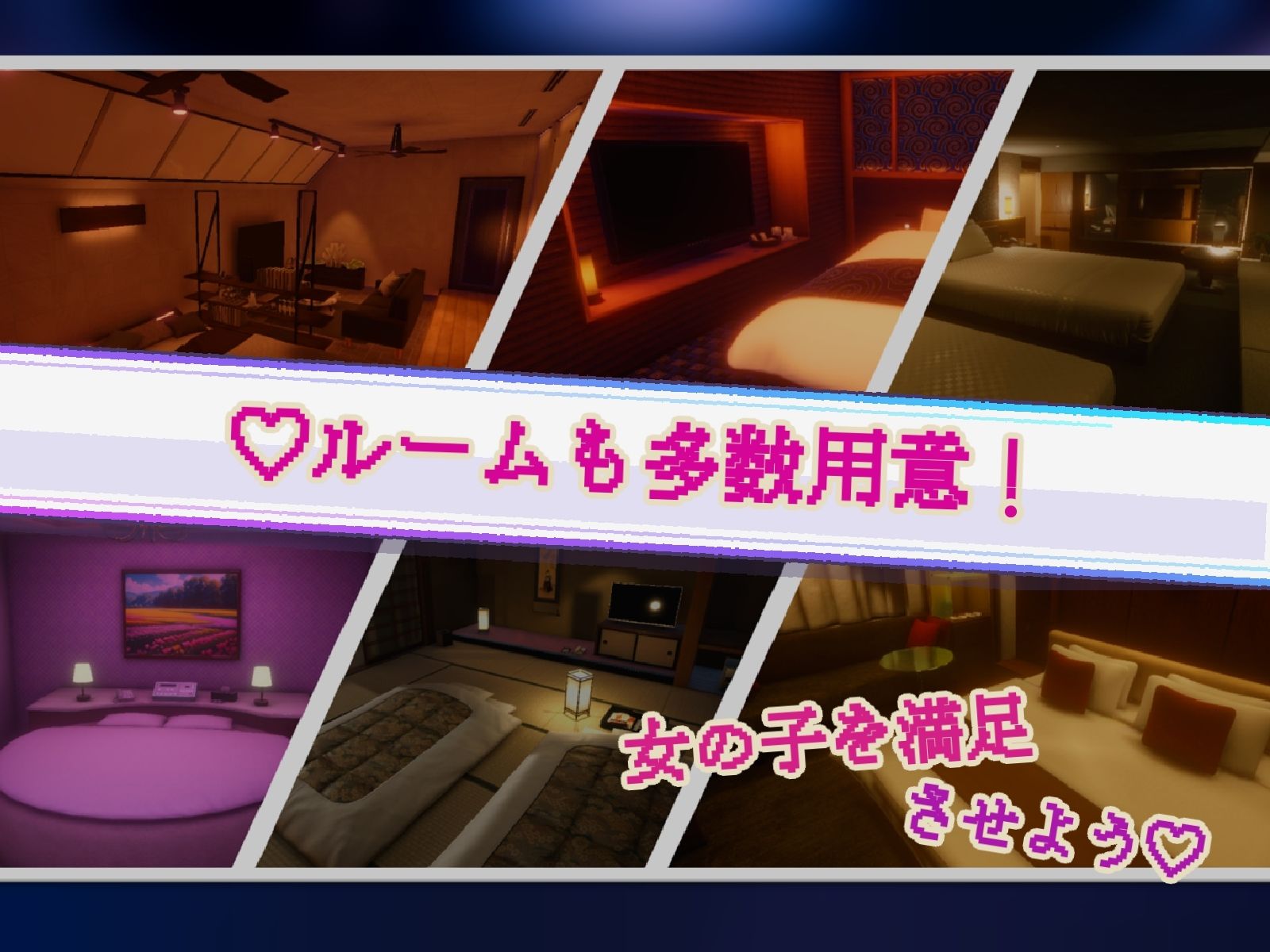 Yami-Yami City サンプル4ページ目