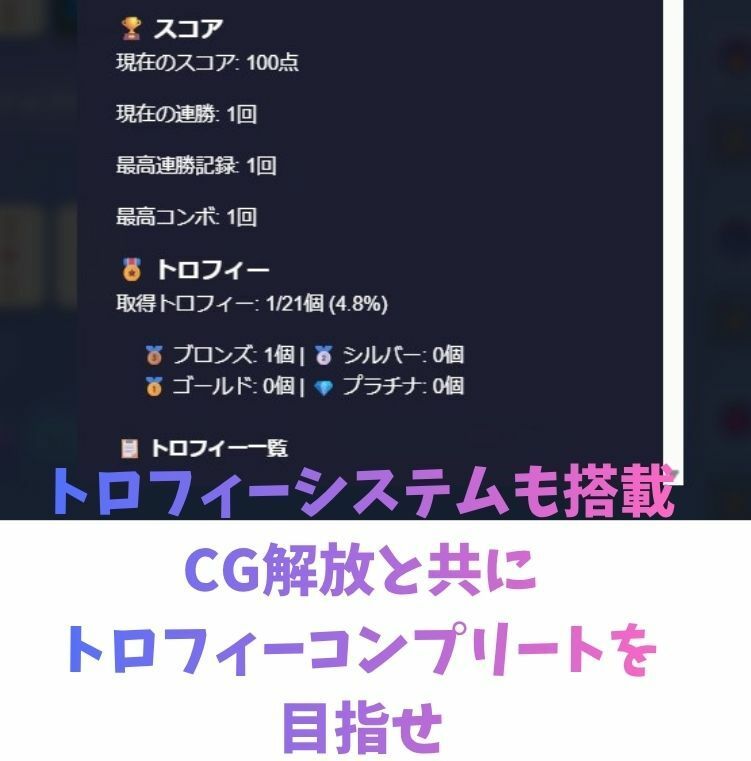 Blackjack Girls Collection サンプル4ページ目