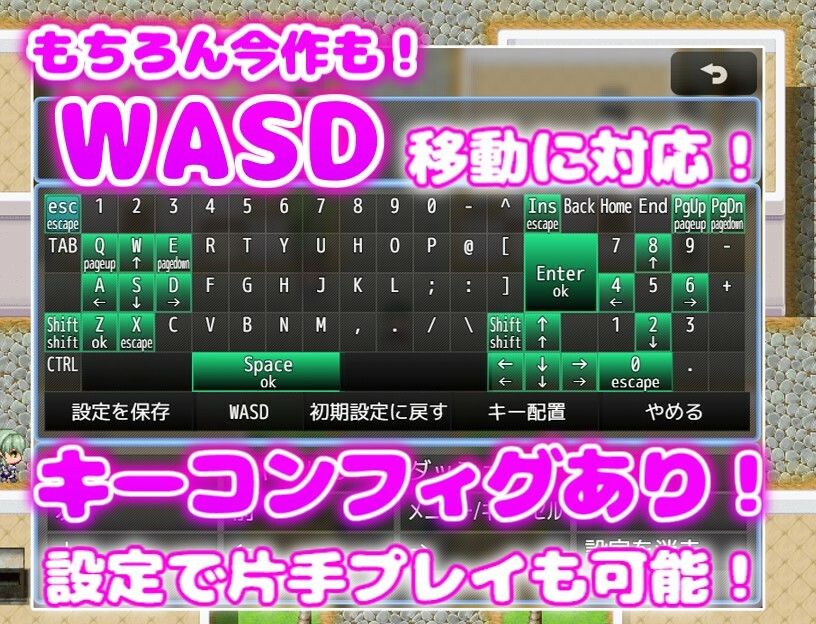 訳あり裏方パーティのご褒美搾精らいふ2 ハーレム×イチャラブ×搾精 サンプル5ページ目