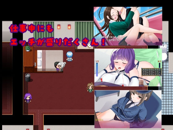 ’囚人兵’魔法少女野中カレン〜警察ルート特別編〜 サンプル5ページ目