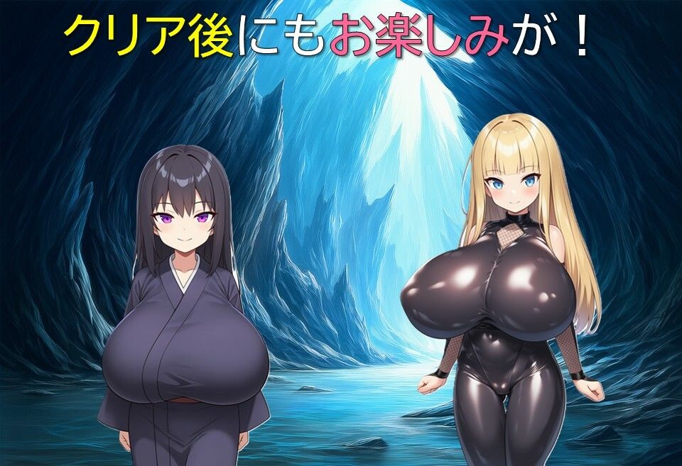 エージェント・リンカ2 サンプル6ページ目