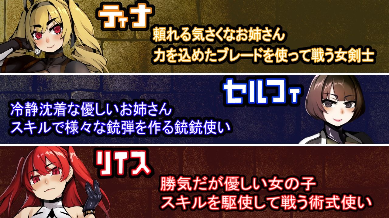 屈服の奴●調教 サンプル3ページ目