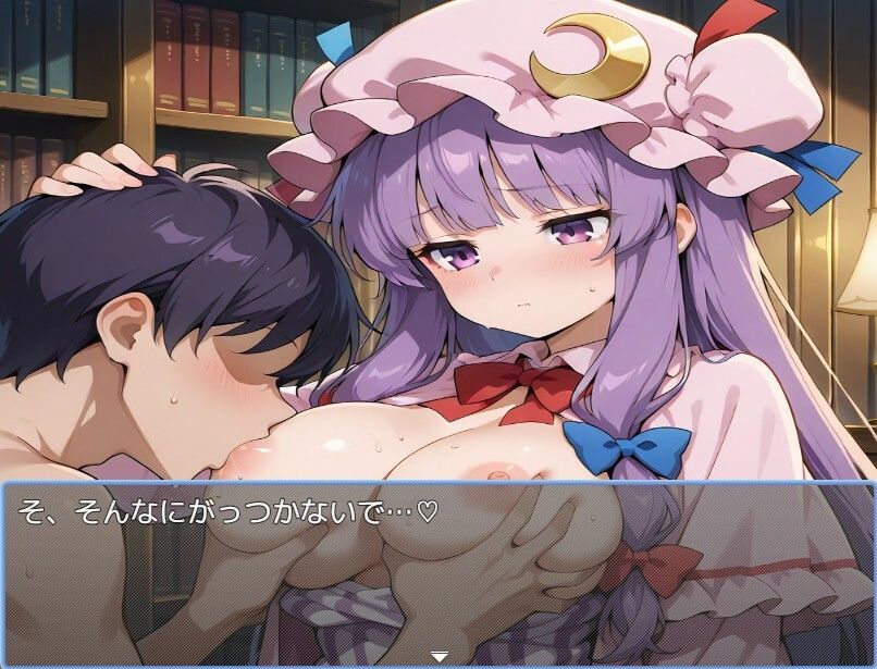 東方風俗 サンプル3ページ目