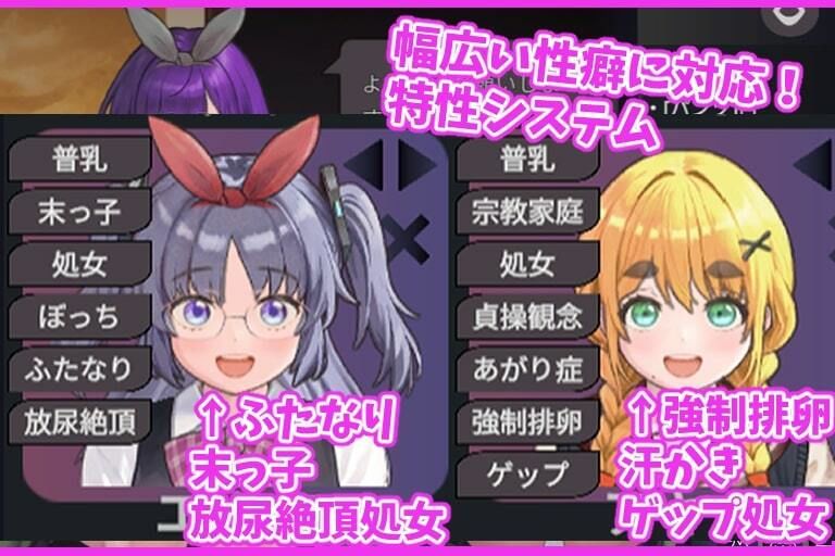 愛のある生活指導 サンプル5ページ目
