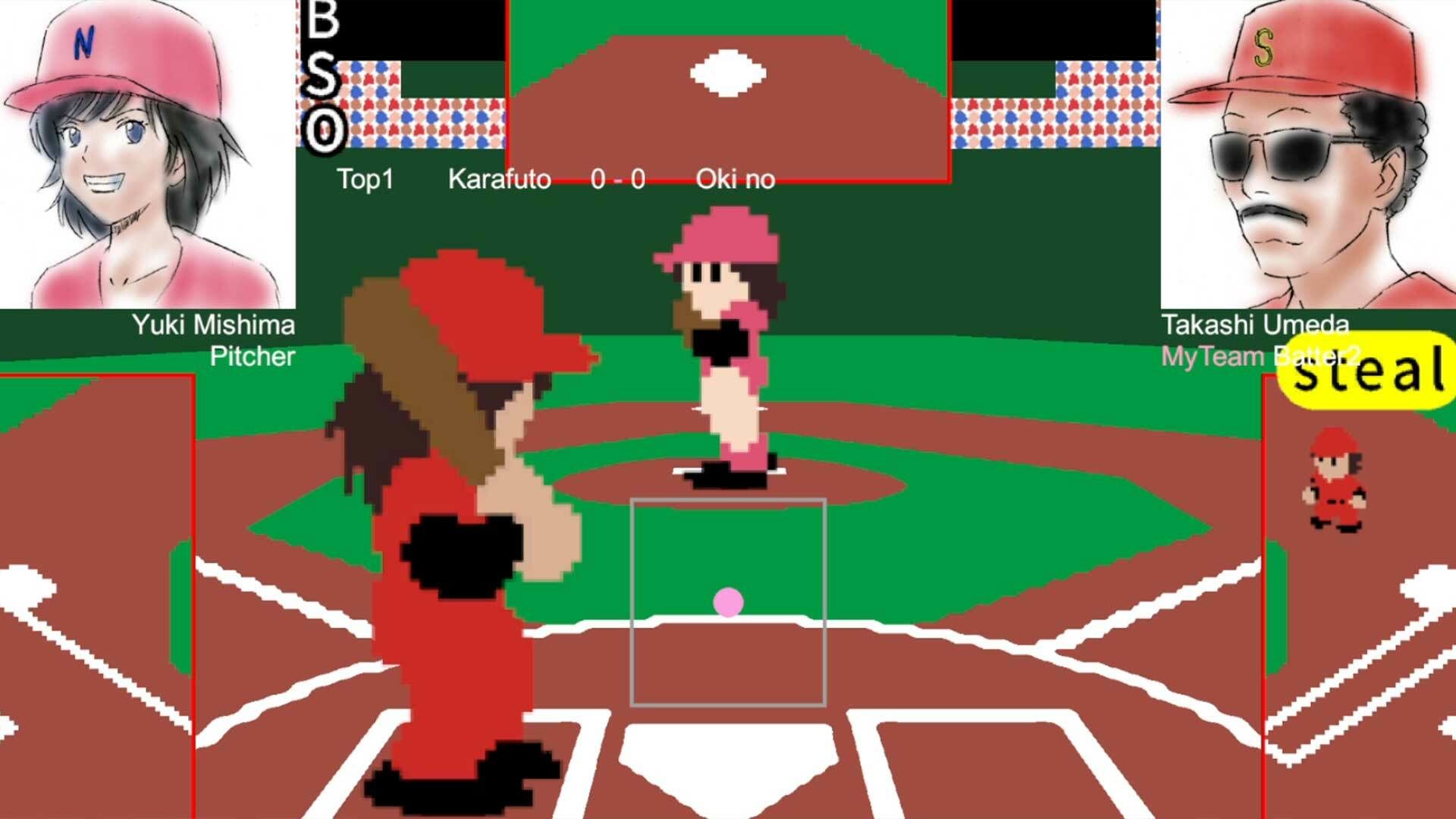 サクシャパラベースボール サンプル3ページ目