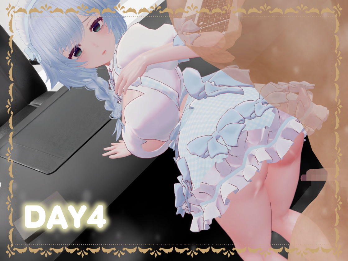 HoloPlugConnect:メイドさんとラブラブ性活 サンプル4ページ目