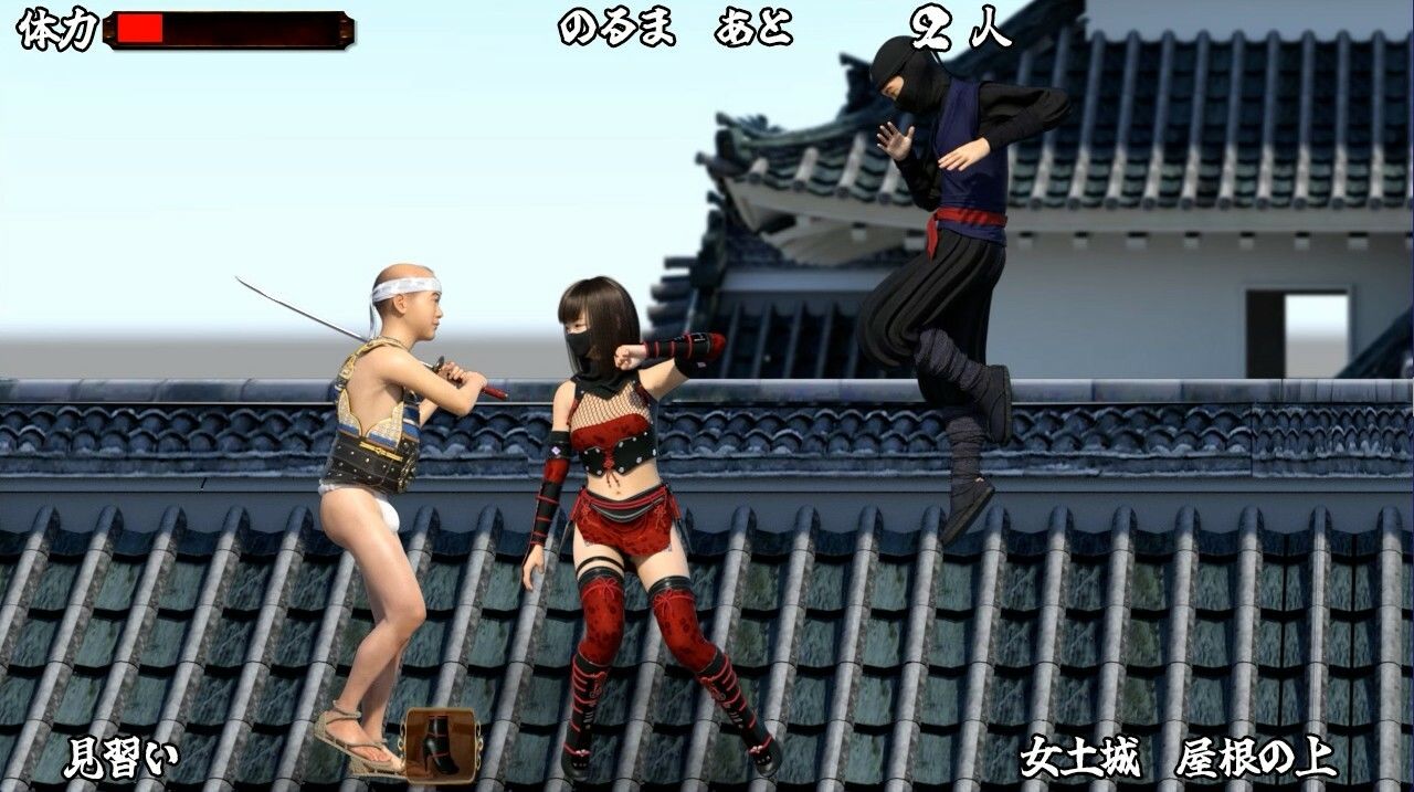 くのいちナックル サンプル5ページ目