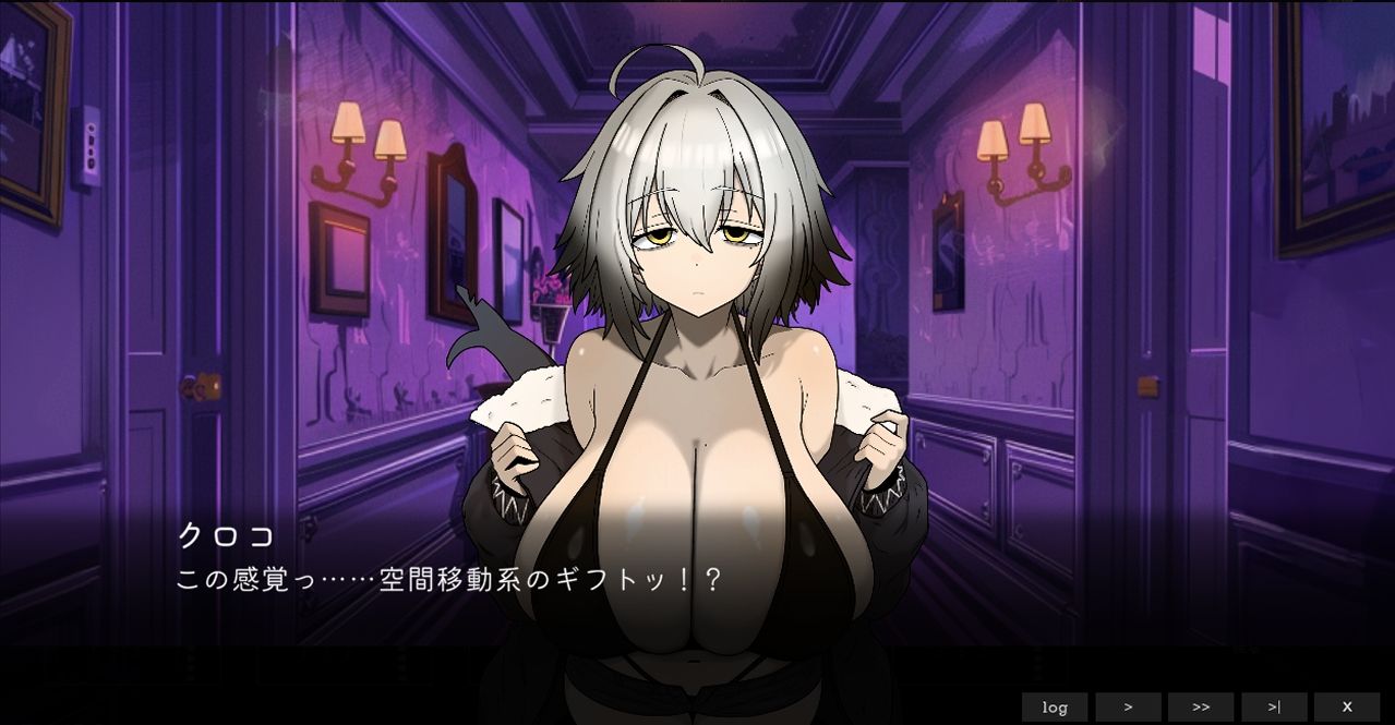 ローグオブアイリン〜白ワニギャングと綺羅星の淫夢祭〜 サンプル7ページ目
