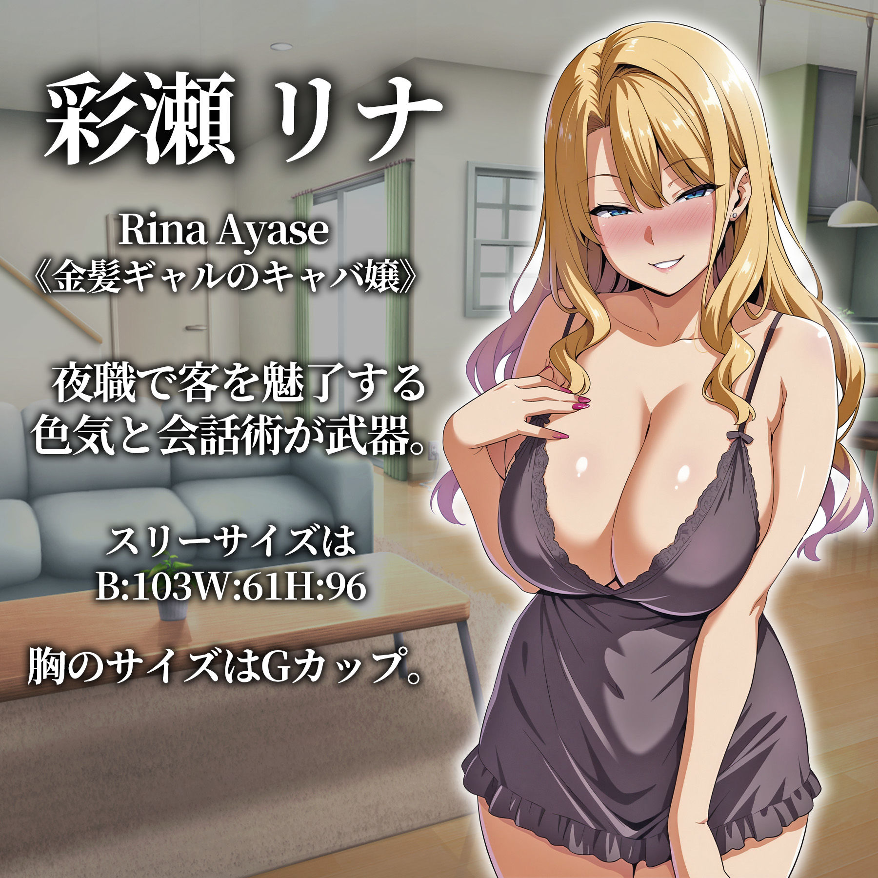 催●洗脳〜完堕ち団地妻編〜 サンプル7ページ目