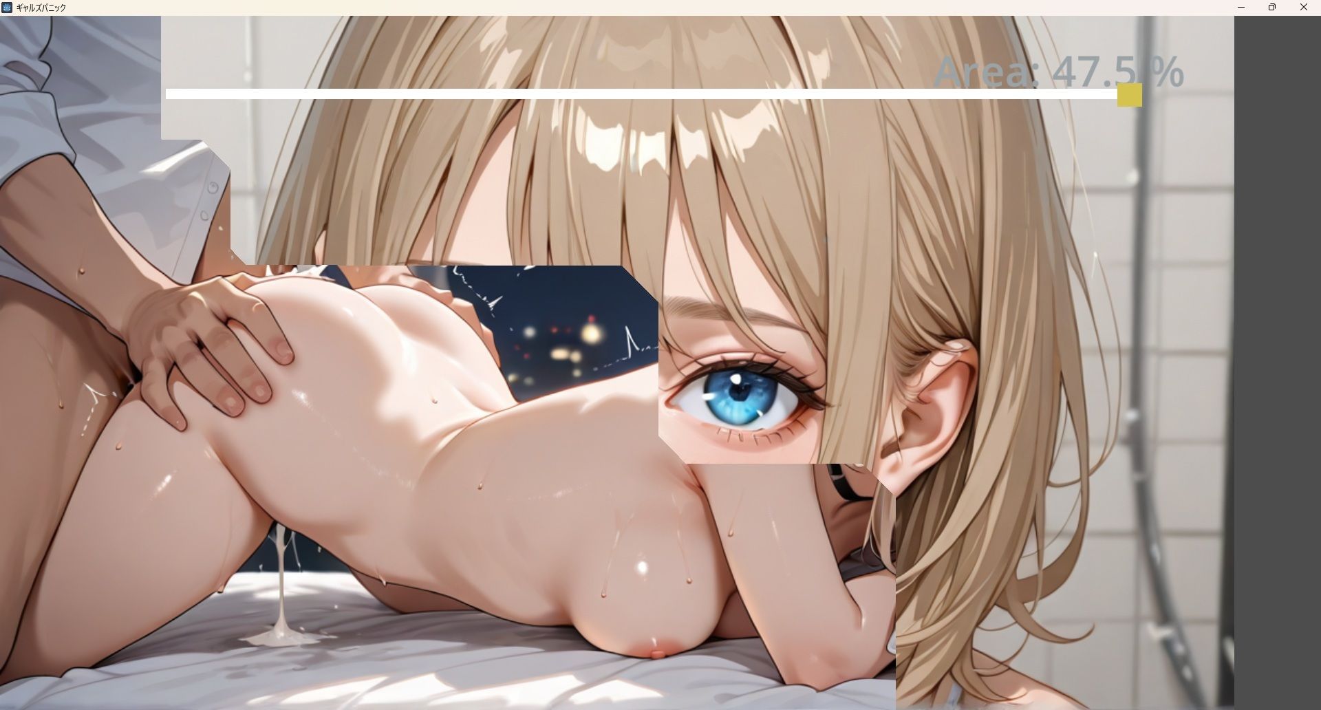 ギャルズパニック系脱衣ゲーム サンプル4ページ目