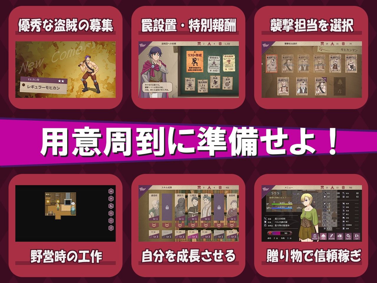 ボク戦犯2 サンプル3ページ目