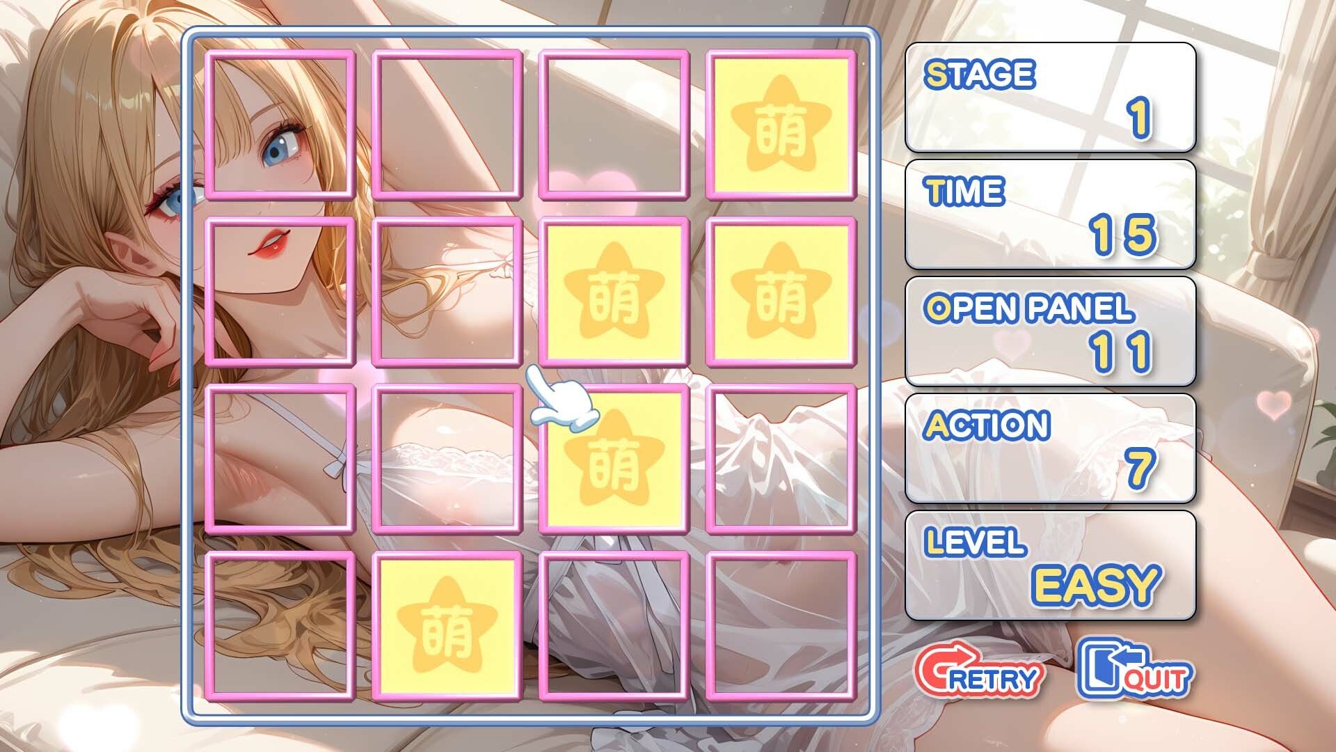 萌めくり - 淫らな黄昏 - サンプル6ページ目