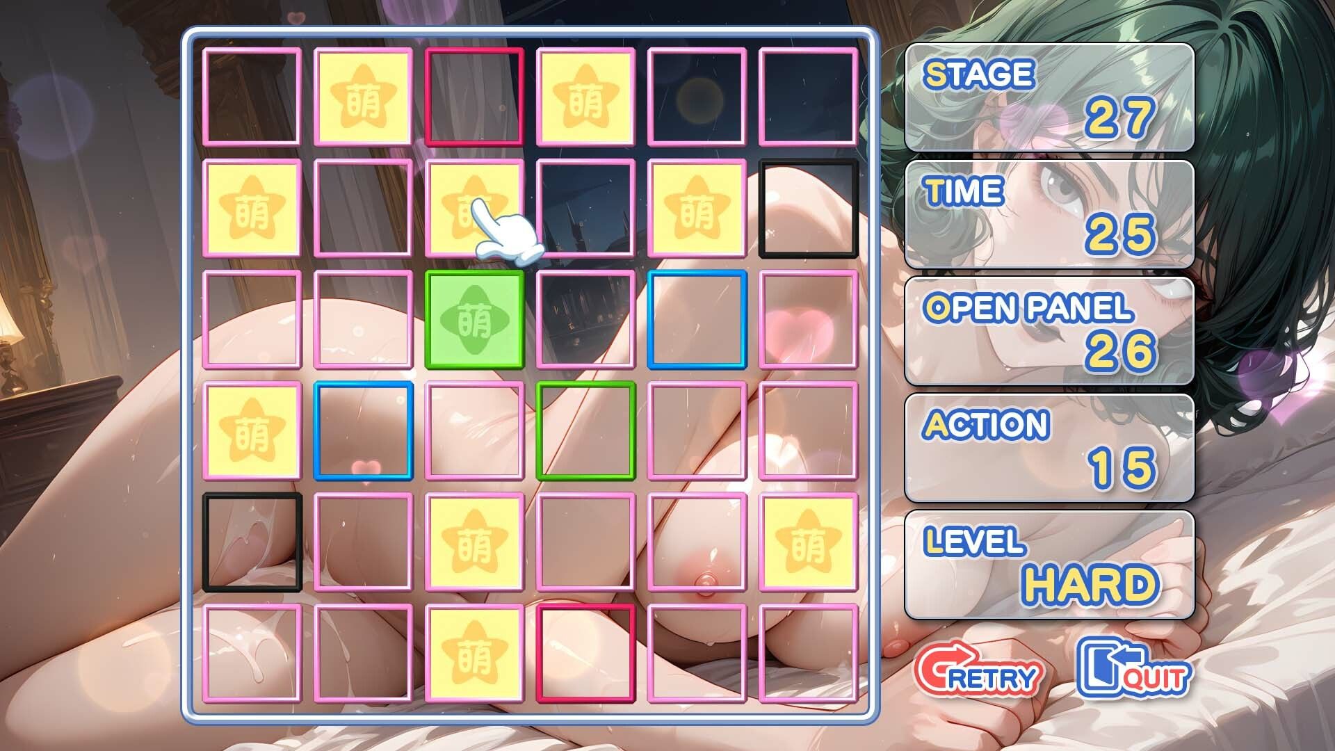 萌めくり - 淫らな黄昏 - サンプル8ページ目