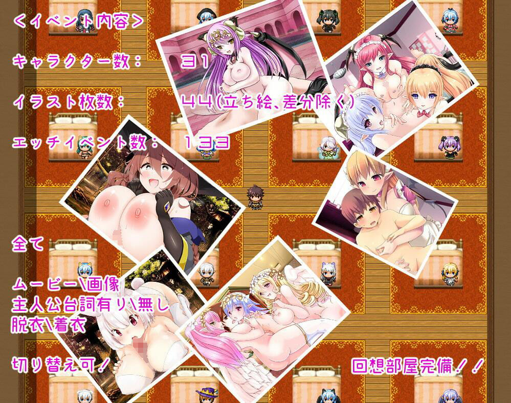 「Daydreamer」シリーズ総集編＋1 サンプル4ページ目