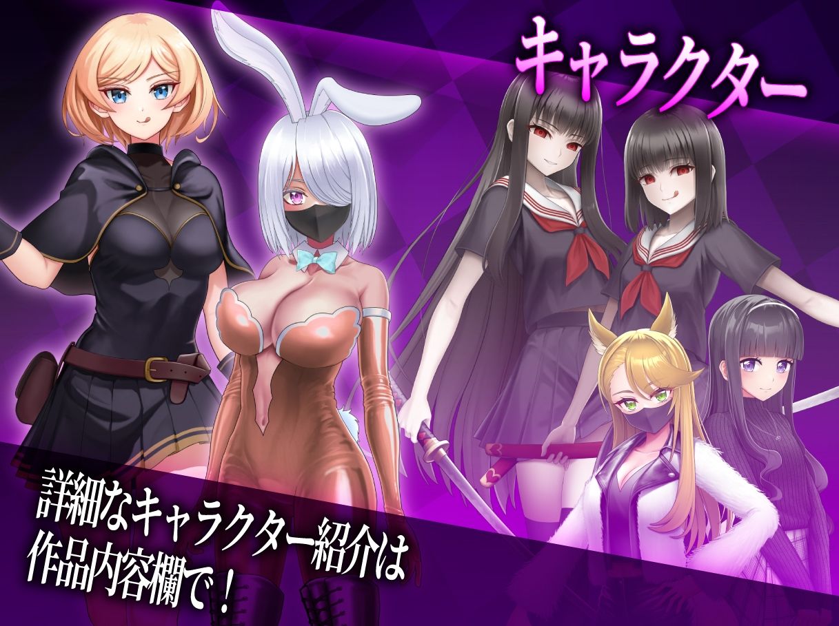 マゾ×ザコクエスト サンプル5ページ目