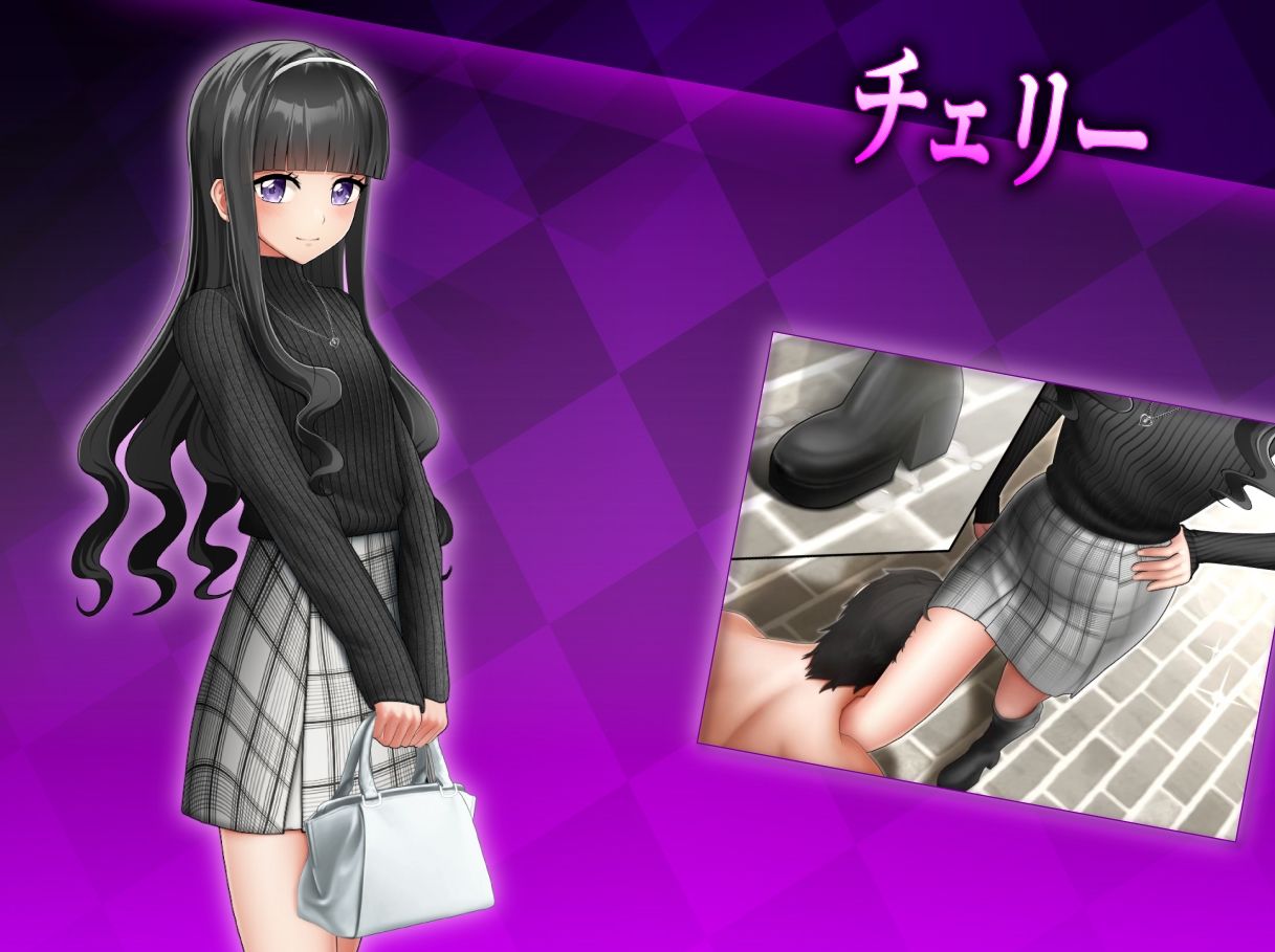 マゾ×ザコクエスト サンプル9ページ目