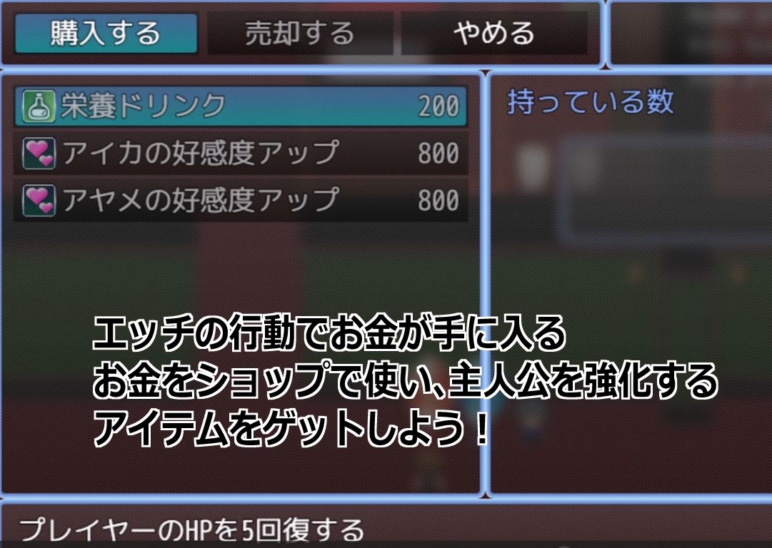 Live2D［孕ませ母乳ゴスロリお嬢様］母乳体質の人妻ゴスロリお嬢様姉妹を搾乳し妊娠孕ませて旦那から寝取るエロゲー サンプル3ページ目